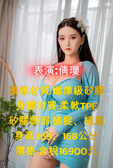 矽膠與TPE的抉擇