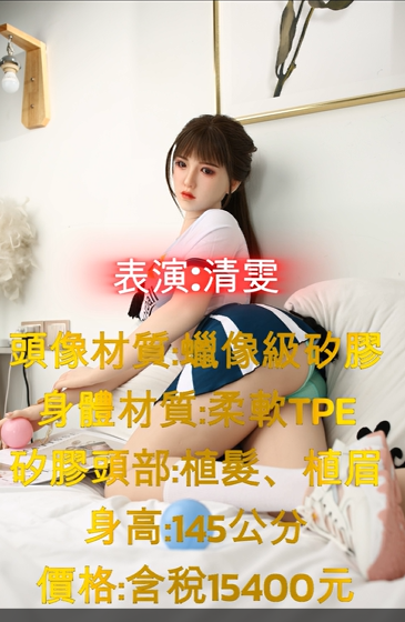 有溫度的智能盒子